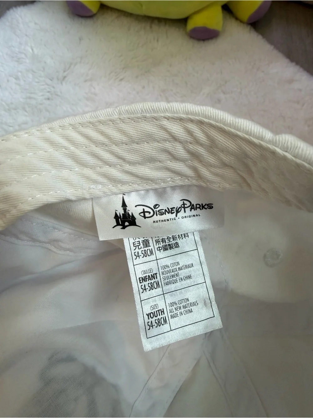 Disney white baseball